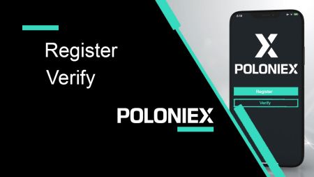 Kā reģistrēties un verificēt kontu Poloniex