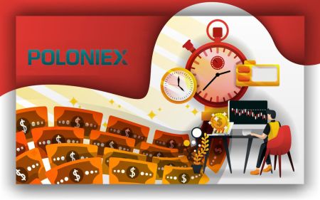 Poloniex मा कसरी दर्ता र फिर्ता लिने