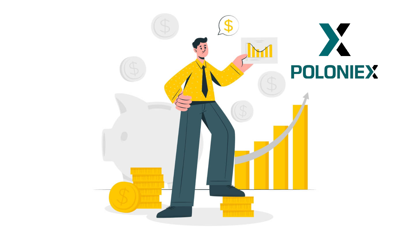  Poloniex से साइन इन और निकासी कैसे करें