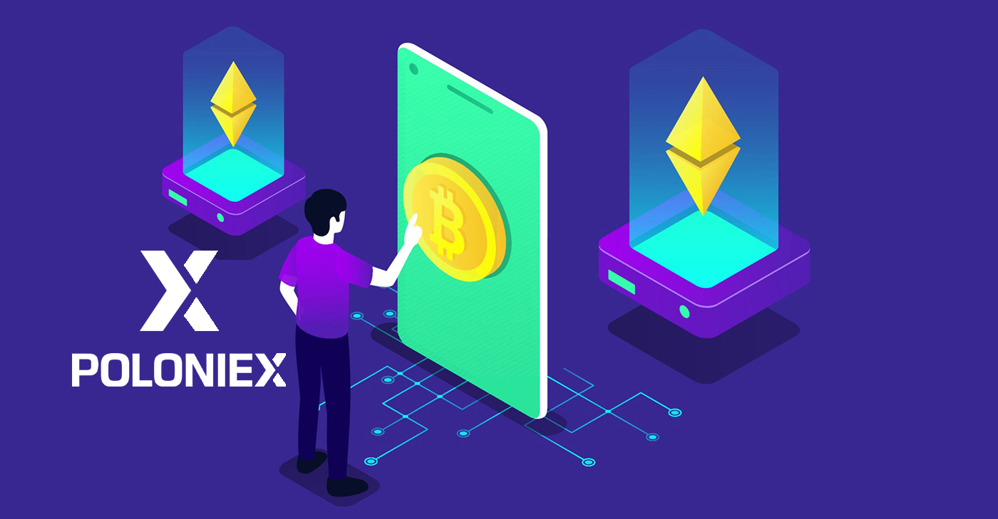 2024 දී Poloniex වෙළඳාම ආරම්භ කරන්නේ කෙසේද: ආරම්භකයින් සඳහා පියවරෙන් පියවර මාර්ගෝපදේශය